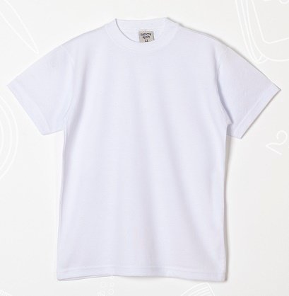 REMERA PIQUE COLEGIAL - Image 2